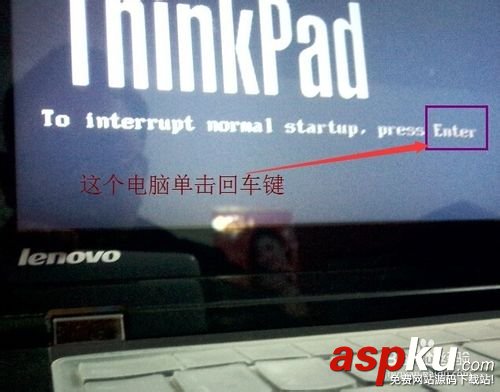 電腦怎么設置硬盤啟動呢? 電腦,硬盤