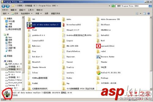 個性化自己U盤里的文件夾圖標不讓其隨著文件夾的移動而改變 U盤,文件夾圖標