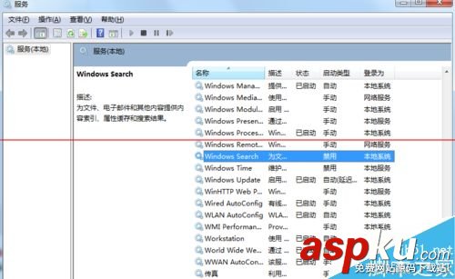 電腦硬盤燈一直閃但是卻能正常運行是怎么回事? 電腦硬盤,硬盤燈閃