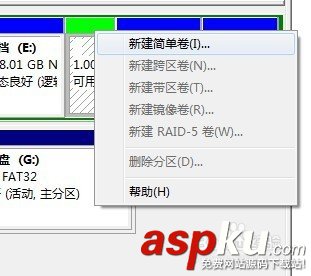 電腦只有一個C盤,重新分區,無法進入計算機管理的解決方法 電腦,C盤,分區