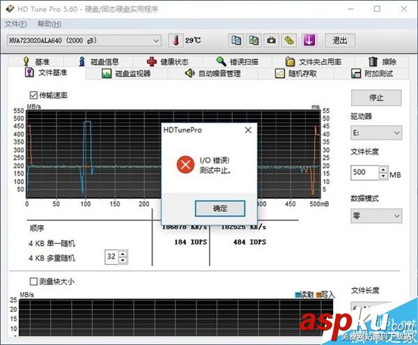 300元買的2T硬盤靠譜不?2T移動硬盤測試 2T硬盤