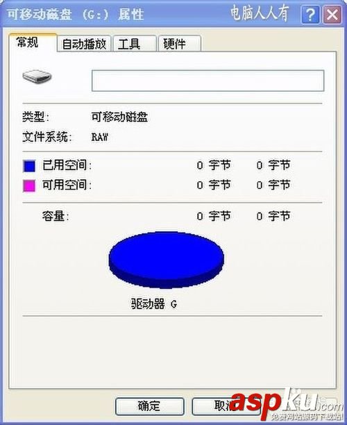 SD卡總出錯怎么辦?SD卡問題匯總和處理辦法  SD卡,出錯