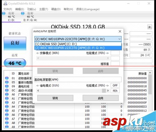 筆記本安裝SSD硬盤(pán)后HDD機(jī)械硬盤(pán)讀取卡頓該怎么辦? ssd,hdd的程序會(huì)卡頓,hdd會(huì)卡頓,zx50,hdd卡頓,ssd和hdd