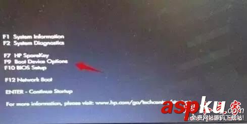 u盤啟動怎么設置?各品牌電腦設置U盤啟動方法匯總 怎么設置u盤啟動,bios設置u盤啟動,各品牌u盤啟動