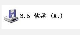 新買的硬盤最多可以分多少個區(qū)? 硬盤,分區(qū)