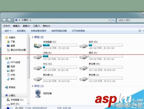 2.5英寸SATA-3固態硬盤手動安裝的詳細教程 sata,rev,2.5固態硬盤,固態硬盤sata2.5,sata2接口裝固態硬盤