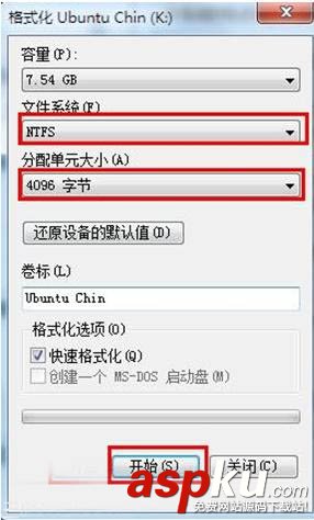 U盤,讀寫速度