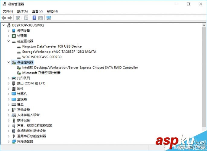 用SSD加速機械硬盤升級電腦教程 SSD,機械硬盤,電腦