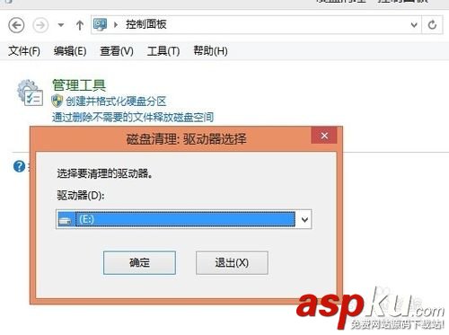 電腦硬盤出問題有哪些解決之道? 電腦硬盤,硬盤故障