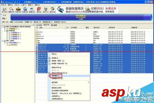 存儲卡內存卡文件無法刪除的解決辦法 內存卡,文件無法刪除