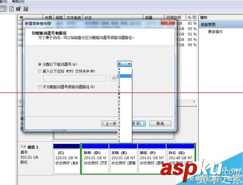 2.5英寸SATA-3固態硬盤手動安裝的詳細教程 sata,rev,2.5固態硬盤,固態硬盤sata2.5,sata2接口裝固態硬盤