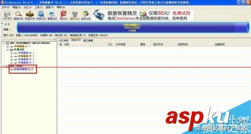存儲卡內存卡文件無法刪除的解決辦法 內存卡,文件無法刪除