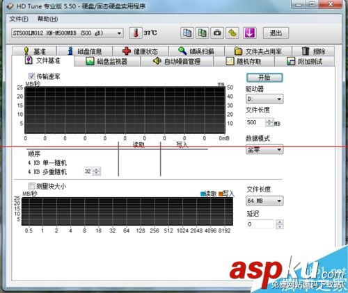 電腦主板硬盤(pán)接口怎么查看是Sata2還是sata3? sata2主板接sata3硬盤(pán),主板sata2,硬盤(pán)sata3,筆記本硬盤(pán)接口sa