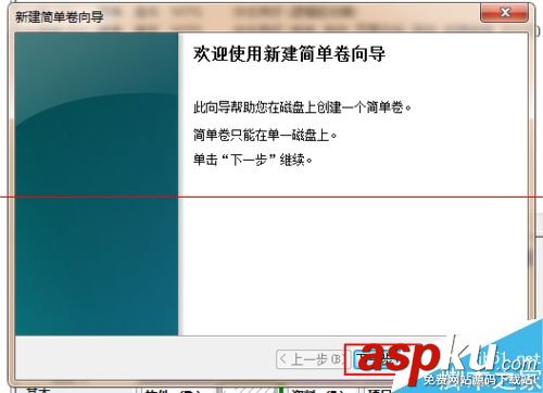 解決安裝固態硬盤重裝系統后,找不到機械硬盤的辦法 固態硬盤,機械硬盤