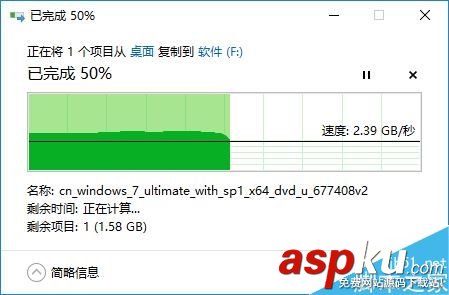 300元買的2T硬盤靠譜不?2T移動硬盤測試 2T硬盤