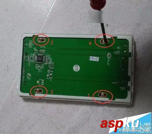 移動硬盤盒USB3.0怎么拆解安裝? usb3.0移動硬盤盒評測 移動硬盤盒,usb3.0