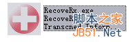 相機(jī)SD卡提示未格式化 文件系統(tǒng)損壞 照片怎么恢復(fù)的解決方法介紹 SD卡,未格式化