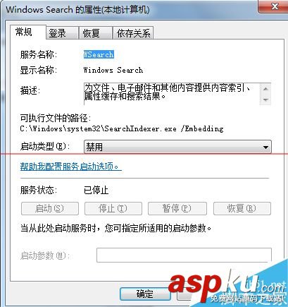電腦硬盤燈一直閃但是卻能正常運行是怎么回事? 電腦硬盤,硬盤燈閃