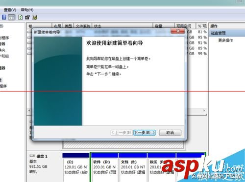 2.5英寸SATA-3固態硬盤手動安裝的詳細教程 sata,rev,2.5固態硬盤,固態硬盤sata2.5,sata2接口裝固態硬盤