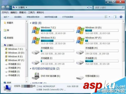 無損分區后 磁盤分區不見了只剩一個系統分區怎么辦? 磁盤,分區