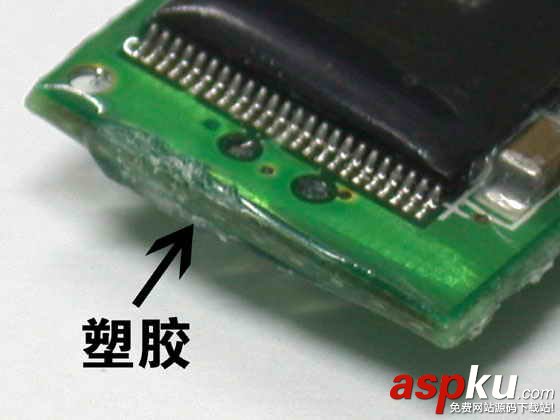 瘦身不瘦量——閃存盤完全解剖 閃存盤