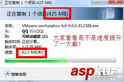 將U盤磁盤格式改成NTFS解決u盤復制速度慢問題 u盤,復制速度慢