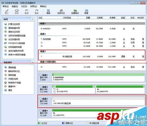 教你如何正確使用全新的SSD硬盤 ssd,固態硬盤,安裝教程,ssd固態硬盤