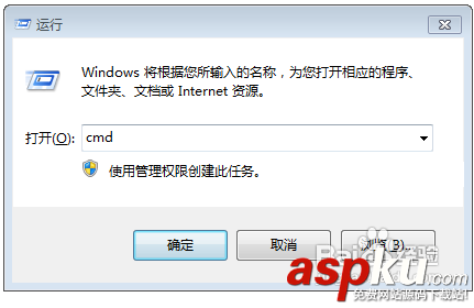 U盤不能格式化(提示無法完成格式化)?圖文教你怎么格式化U盤 U盤,格式化
