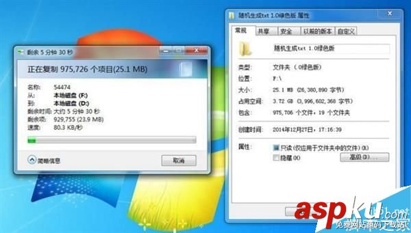 當SSD碰到100萬個小碎文件時會怎么樣?出人意料 SSD,文件