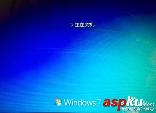電腦怎么設置硬盤啟動呢? 電腦,硬盤
