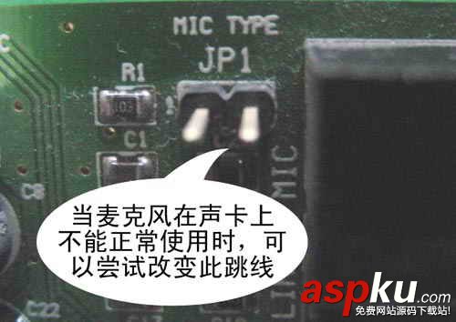 圖解跳線設置 跳線
