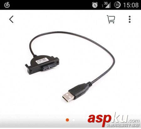 電腦安裝固態硬盤出錯怎么辦? 固態硬盤容量小怎么辦,固態硬盤不夠用怎么辦,固態硬盤太小怎么辦