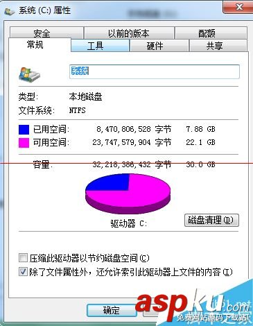 電腦硬盤燈一直閃但是卻能正常運行是怎么回事? 電腦硬盤,硬盤燈閃