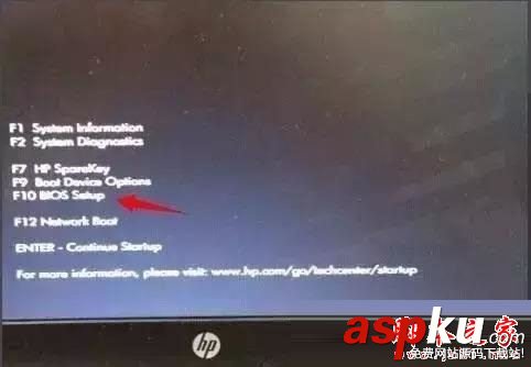 u盤啟動怎么設置?各品牌電腦設置U盤啟動方法匯總 怎么設置u盤啟動,bios設置u盤啟動,各品牌u盤啟動