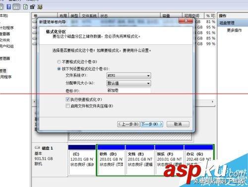 2.5英寸SATA-3固態硬盤手動安裝的詳細教程 sata,rev,2.5固態硬盤,固態硬盤sata2.5,sata2接口裝固態硬盤