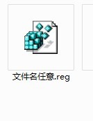 電腦只有一個C盤,重新分區,無法進入計算機管理的解決方法 電腦,C盤,分區