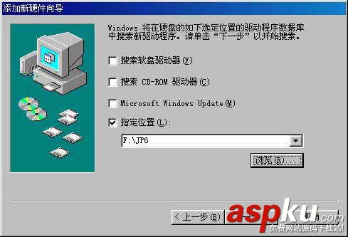 網吧巧用閃盤全接觸 網吧,閃盤