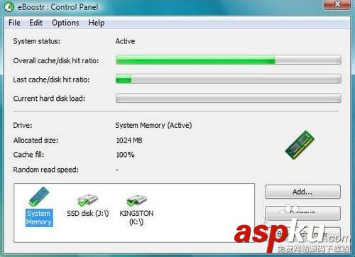 WinXP下借助eBoostr將U盤變內存提升電腦速度 WinXP,eBoostr,U盤變內存