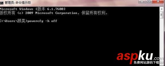 如何清理磁盤(pán)多余文件 電腦清除多余的空間及文件的圖文步驟 磁盤(pán),文件