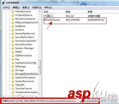 將資料復(fù)制到磁盤時提示磁盤被寫保護的原因及去掉方法 磁盤寫保護,去掉磁盤寫保護