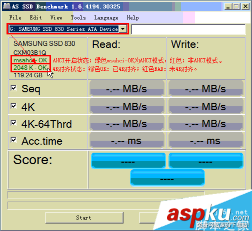 固態硬盤怎么格式化?ssd固態硬盤4K對齊格式化教程 固態硬盤,格式化,ssd,4K對齊