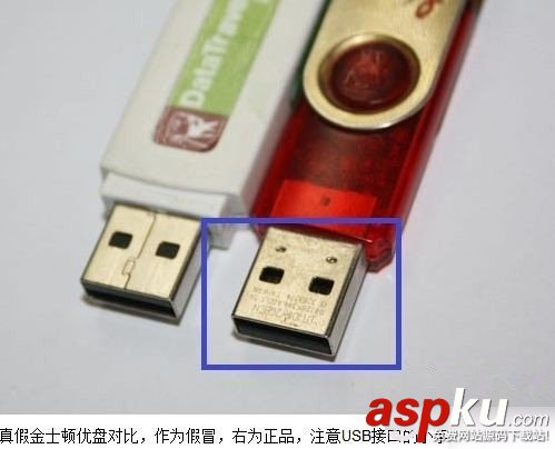 如何辨別U盤真假?金士頓真偽優盤分辨方法詳解 U盤,真假,真偽,優盤,金士頓