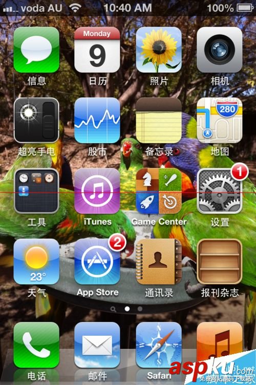 SD卡總出錯怎么辦?SD卡問題匯總和處理辦法  SD卡,出錯