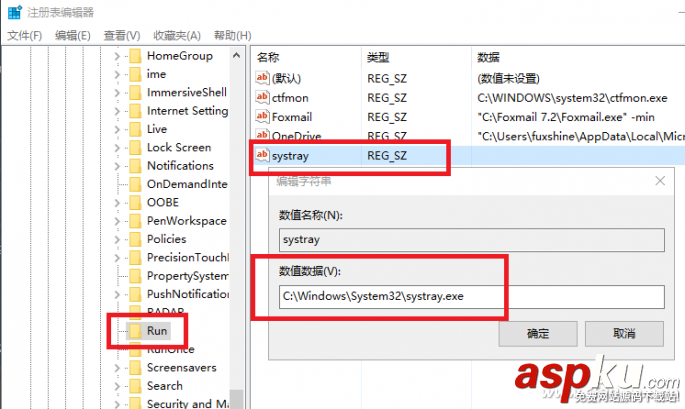 解決電腦識別不出U盤的問題 電腦,識別,U盤的問題