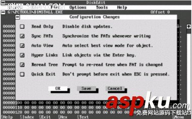 硬盤零磁道故障的修復方法圖解 硬盤,零磁道故障