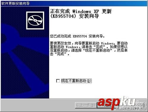 為什么大容量U盤總是提示未被格式化? U盤,未被格式化