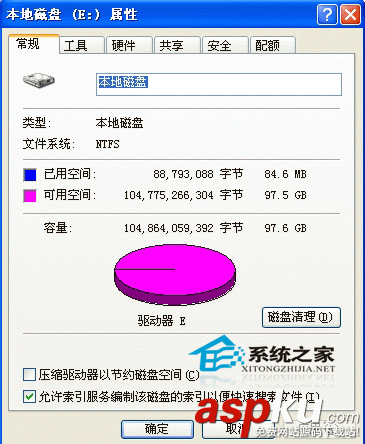 電腦硬盤聲響大是什么問題如何修復 硬盤,聲響大