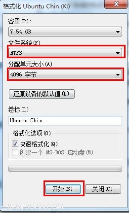 將U盤磁盤格式改成NTFS解決u盤復制速度慢問題 u盤,復制速度慢