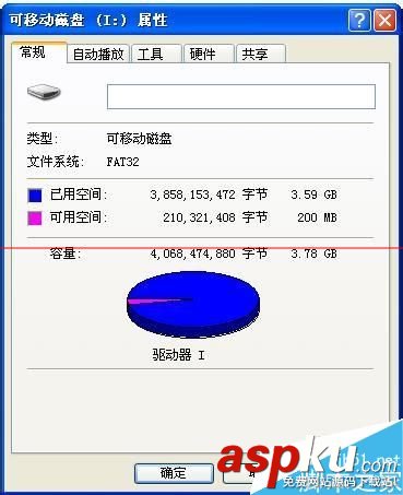 存儲卡內存卡文件無法刪除的解決辦法 內存卡,文件無法刪除
