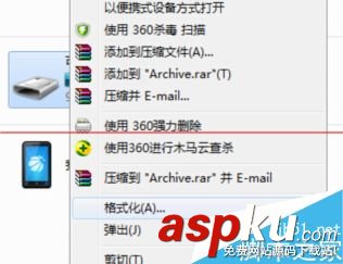 手機SD卡怎么分區? 手機SD卡,SD卡分區
